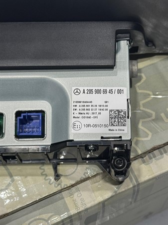 A2059006945-2059006945 MONİTÖR EKRAN MERCEDES W205 